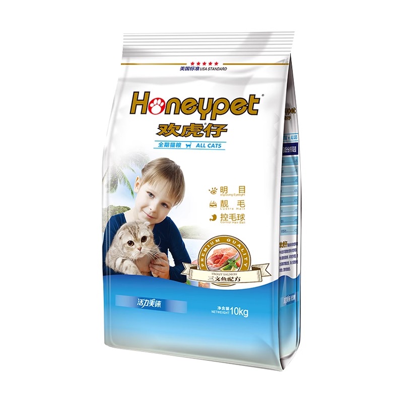麦富迪旗下品牌欢虎仔猫粮欢悦三文鱼小鱼干成猫幼猫增肥猫主粮