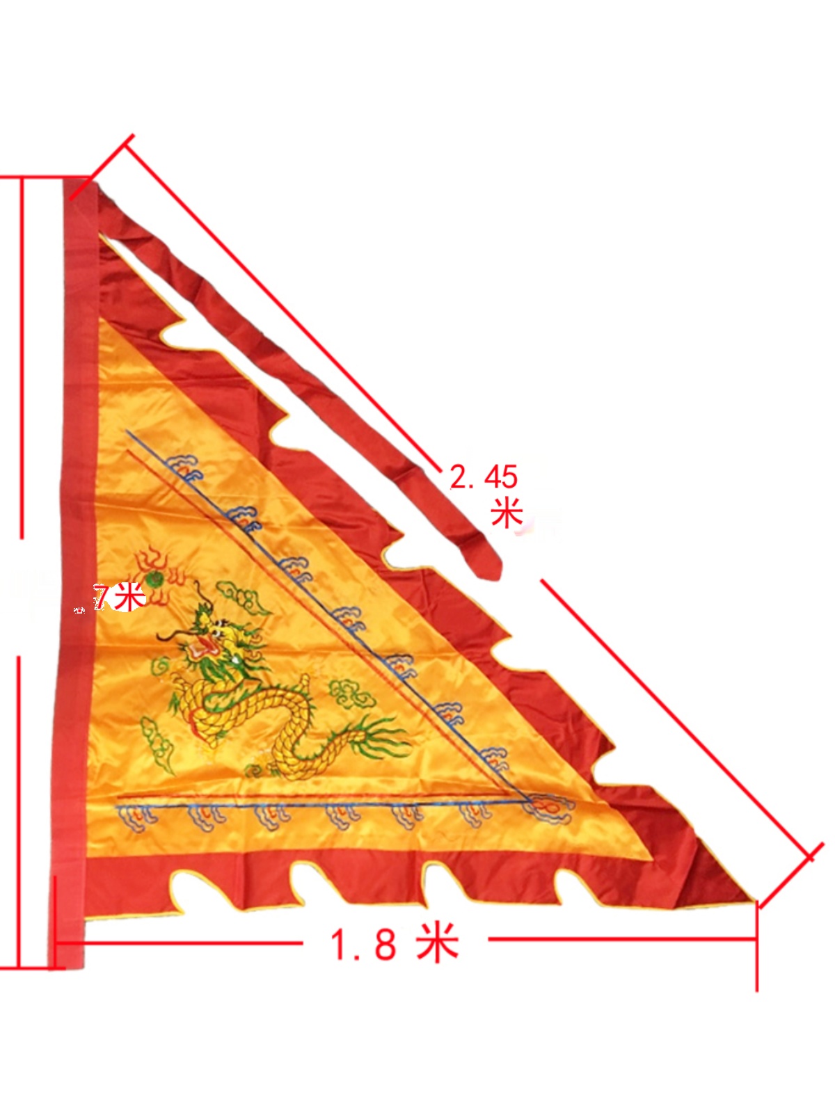 18米双面刺绣三角龙旗 古装旗 仿古旗双层双面 彩旗庙会旗热闹旗 - 图1