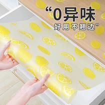 JAPAN ANTIBACTERIAL DRAWER PAD PAPER OVERALL CABINET WATERPROOF ANTI-DAMP CUSHION KITCHEN CABINET WARDROBE SHOE CABINET THICKENED ANTI-OIL PATCH