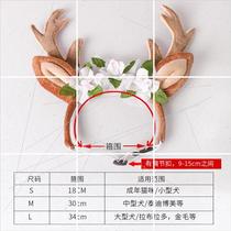 Pet Head Accessories Christmas Out Hair Stirrup Teddy Small And Medium Smaller Than Bear Hair Clip Cute Kitty Dog Deer Corner head L