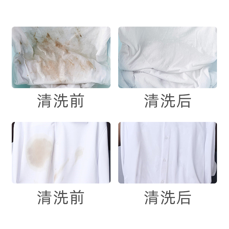 马头天然皂粉家用低泡易漂洗衣粉大袋深层去污不含磷椰油持久留香