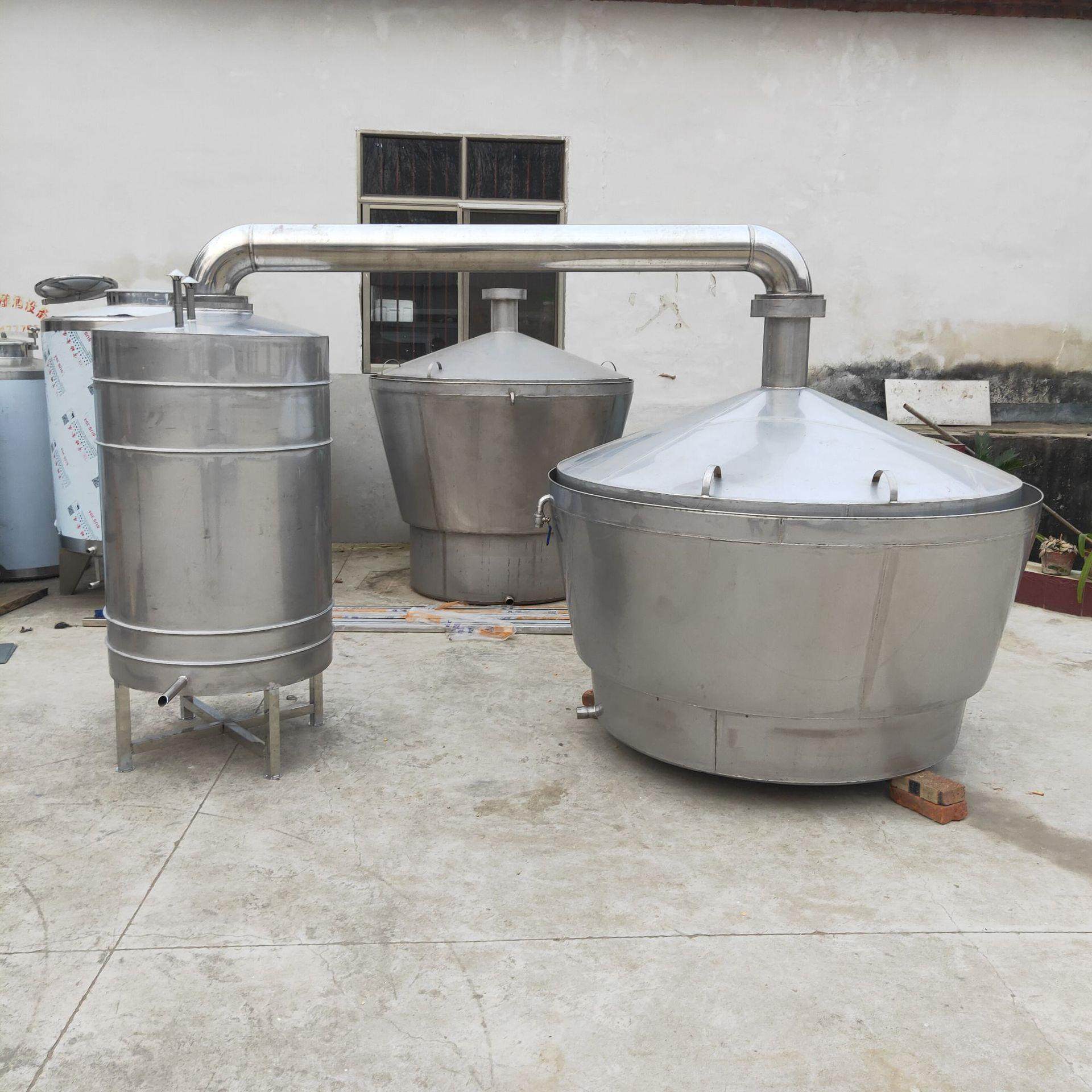 双层固液两用不锈钢蒸酒酿酒机 300斤投粮白酒蒸煮分体式煮酒锅,淘宝优惠券,粉丝福利购,淘宝优惠卷