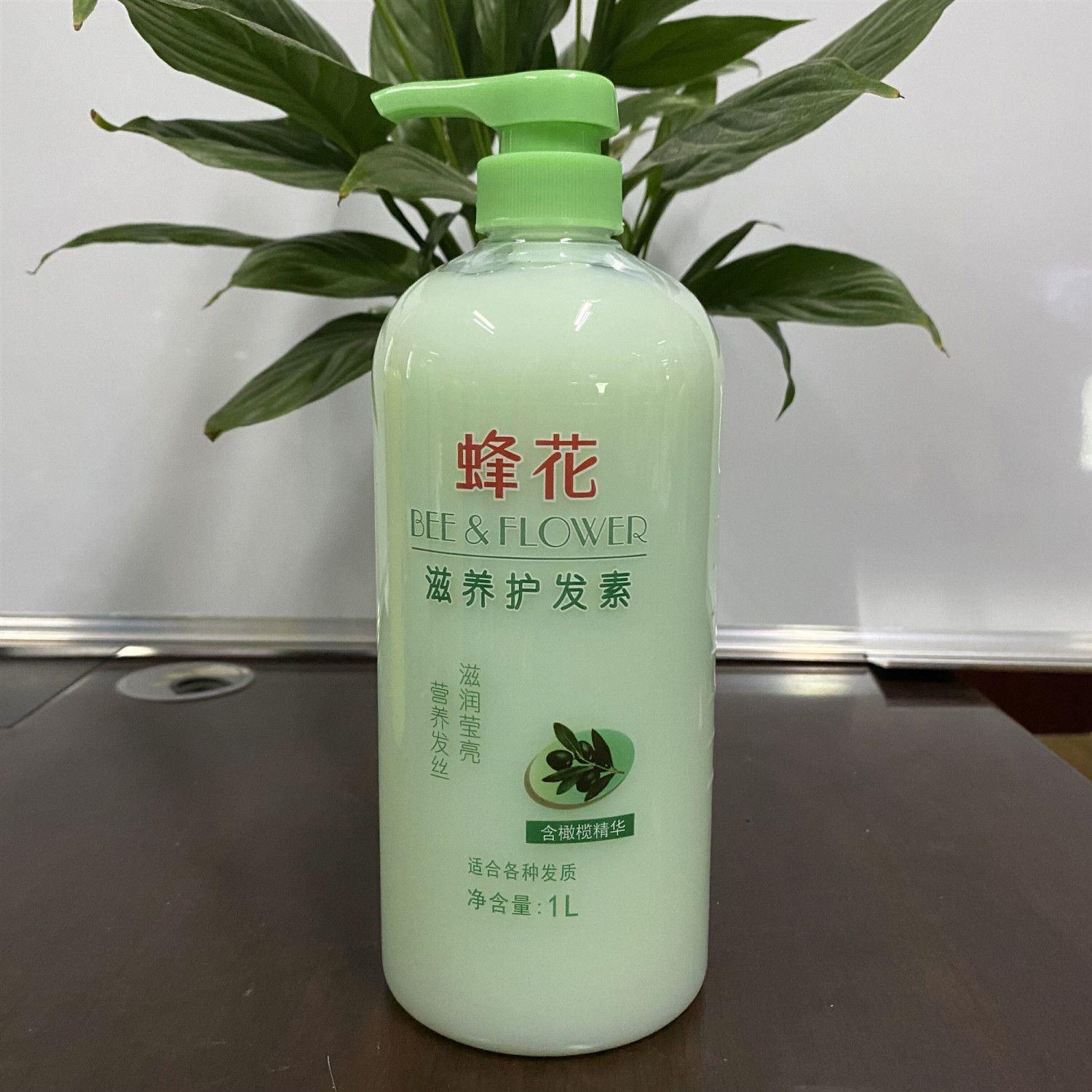 蜂花护发素柔亮营养1L丝肽精华润发乳大容量保湿柔顺滋润光滑正品 - 图2