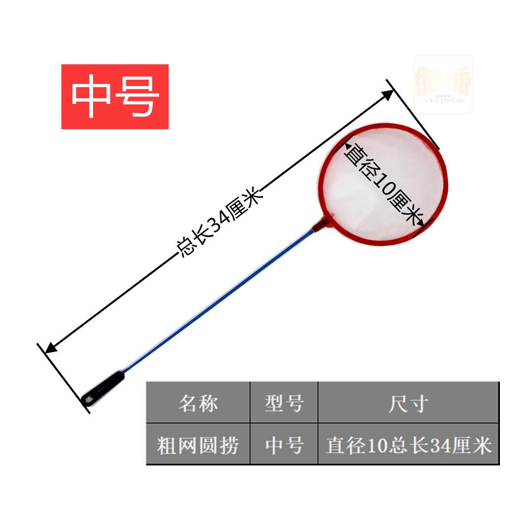 鱼食小颗粒罐装观赏鱼饲料 1毫米小颗粒金鱼鱼粮通用下沉上浮-图2