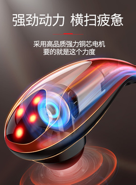 立昌海豚按摩器棒仪肩颈腰部多功能全身捶背颈椎电动手持式敲打锤