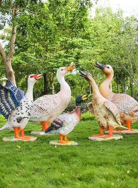 户外鸭子摆件玻璃钢大型仿真动物家禽模型番鸭麻鸭雕塑店门口装饰