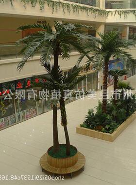 异形户外仿真大树仿真弯杆椰子树玻璃钢假树组合造景假椰子树叶