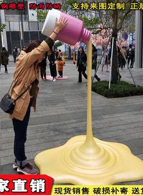 玻璃钢油漆桶美陈雕塑户外公园小区庭院花园景区草坪装饰摆件造景