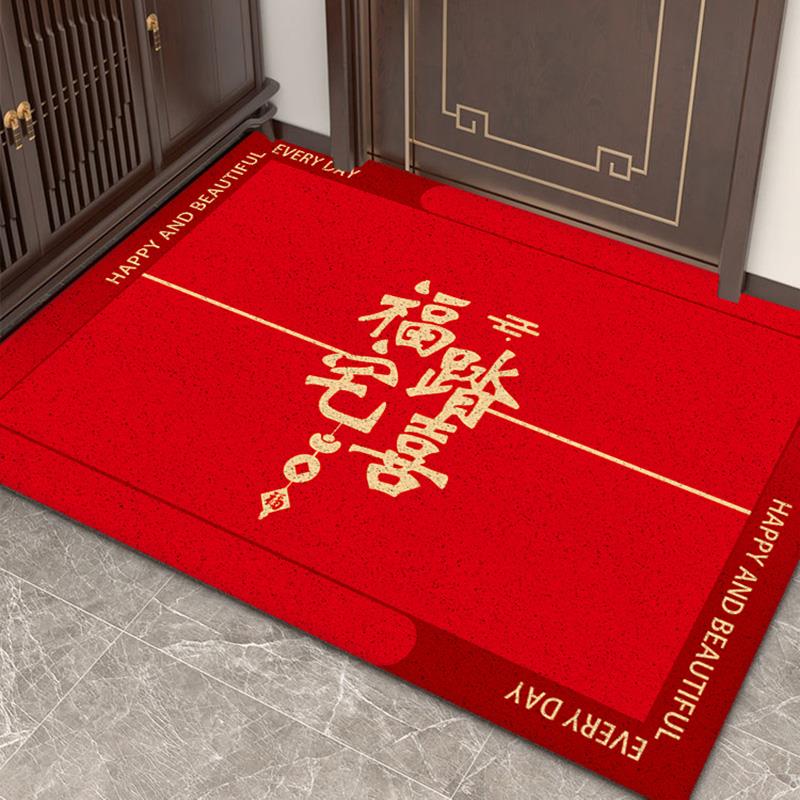 红色入户门地垫家用丝圈防滑脚垫玄关大门口进门门垫刮泥蹭土地毯 - 图0