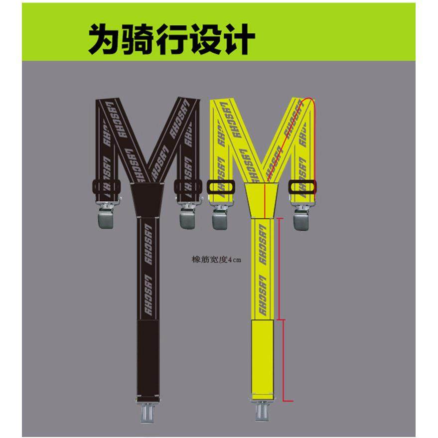 雷翅机车骑行裤抱婴袋赛车裤抱婴袋骑士裤子吊带通用男女机车裤装,淘宝优惠券,粉丝福利购,淘宝优惠卷