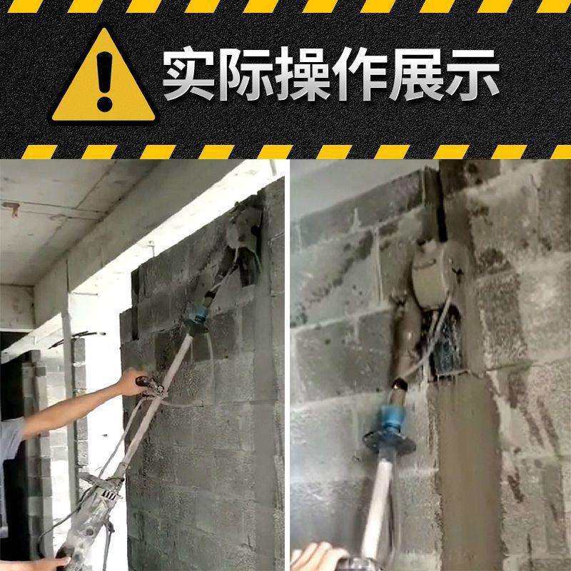 加长杆两用开槽机水电安装一次成型无尘切墙水泥墙面混凝土切割机,淘宝优惠券,粉丝福利购,淘宝优惠卷