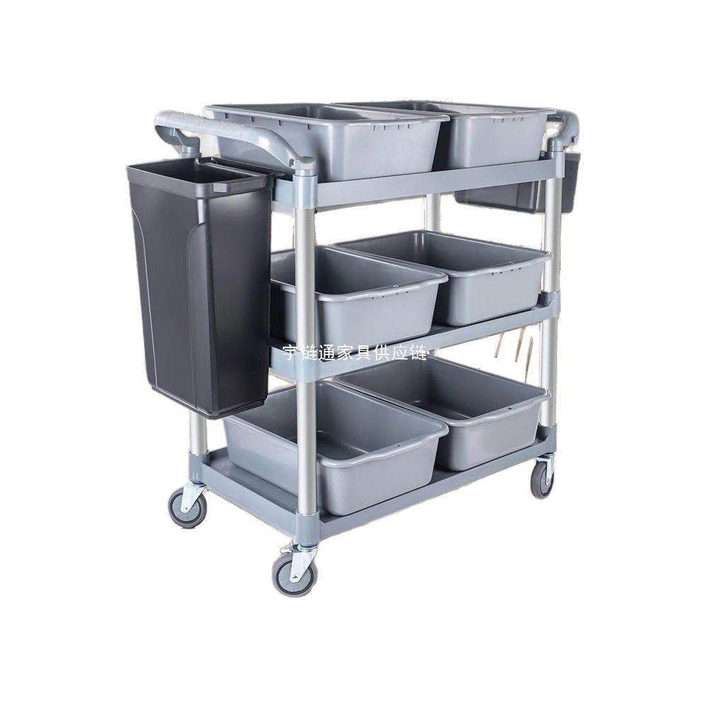 酒店餐厅上菜推车多功能加厚收餐车三层移动收碗车饭店上菜商用,淘宝优惠券,粉丝福利购,淘宝优惠卷