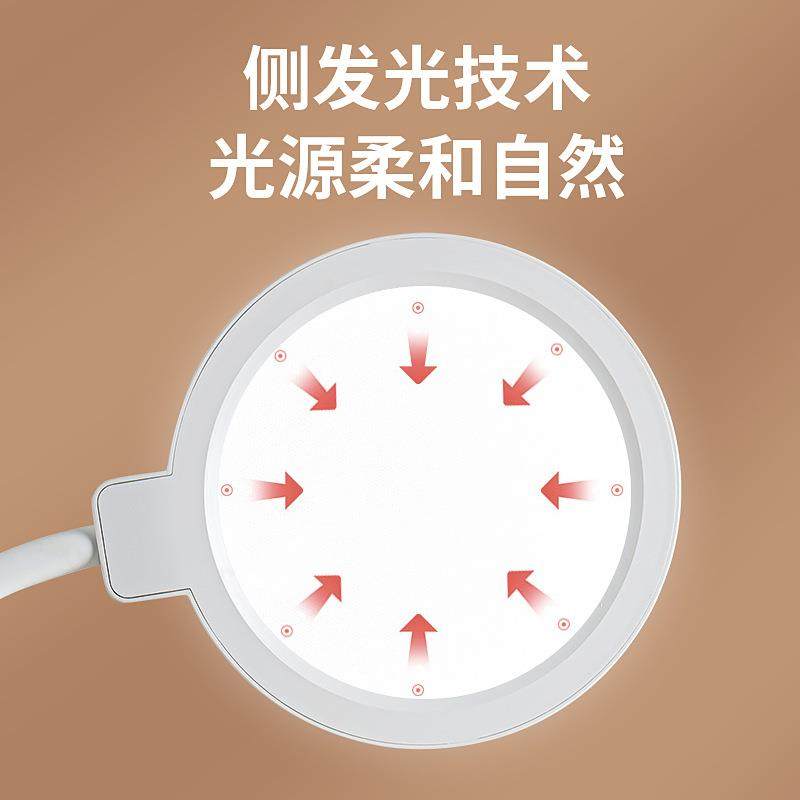 护眼台灯宿舍学习专用书桌可夹可立国A级照度高显指LED灯珠,淘宝优惠券,粉丝福利购,淘宝优惠卷