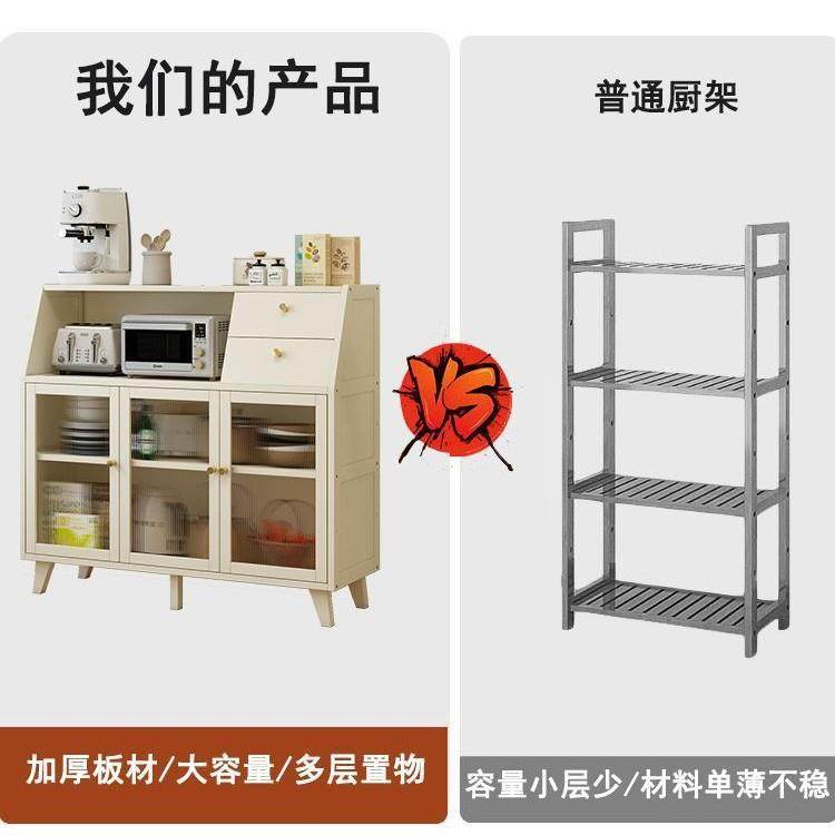 餐边柜实木置物柜子家用厨房橱柜碗柜新中式储物柜边柜客厅茶水柜,淘宝优惠券,粉丝福利购,淘宝优惠卷