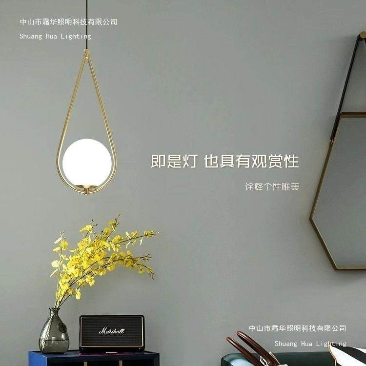 北欧吊灯现代创意简约餐厅吧台床头服装店圆形奶白玻璃圆球节能灯,淘宝优惠券,粉丝福利购,淘宝优惠卷