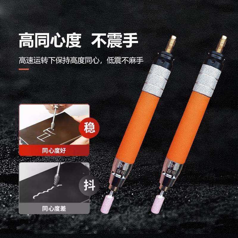 kt气动打磨机打磨笔风磨笔工具气磨笔气动笔微型笔式打磨头神,淘宝优惠券,粉丝福利购,淘宝优惠卷