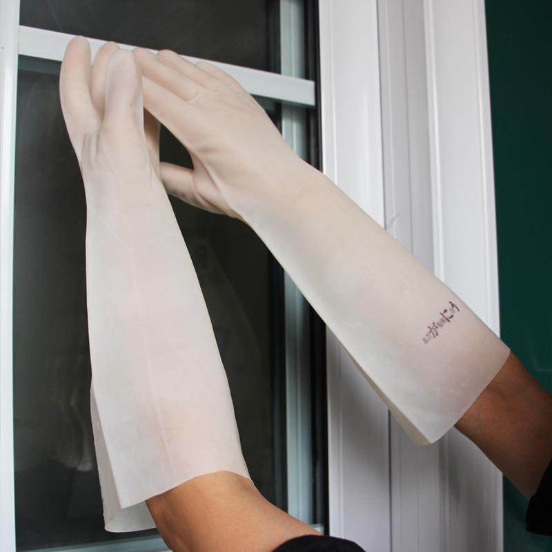 c^丁腈橡胶手套耐磨长款耐用耐酸碱高温家务洗衣饭店刷碗洗碗手套,淘宝优惠券,粉丝福利购,淘宝优惠卷