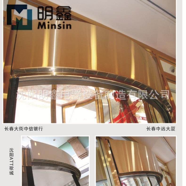 厂家生产旋转门空气幕 低噪音弧形风幕机 弧形热风幕机,淘宝优惠券,粉丝福利购,淘宝优惠卷