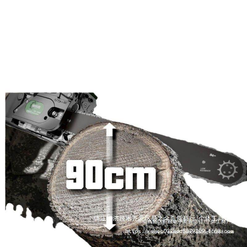 四冲程纯汽油锯德国进口大功率大马力伐木锯新款原装伐树砍树,淘宝优惠券,粉丝福利购,淘宝优惠卷