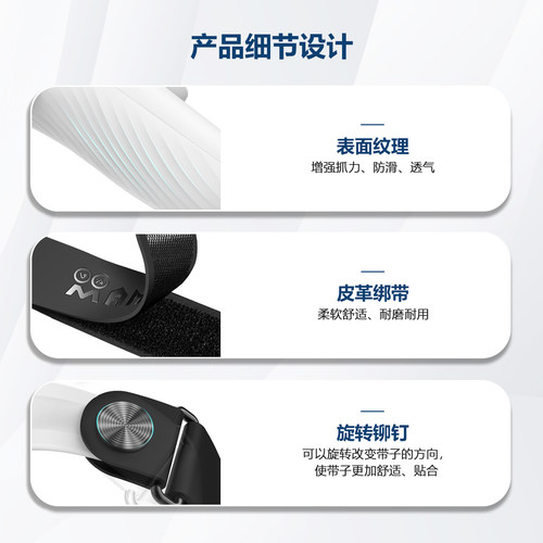 Meta Quest3防脱手绑带指虎液态硅胶防滑调节大小不影响信号AMVR - 图1