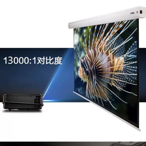Benq/明基 MX507/MS506/MX3082+/MS3081+/CP1506办公会议教育培训家用商用卧室客厅白天直投无惧强光投影仪 - 图0