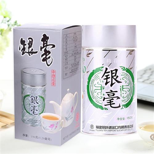 中茶茉莉花茶2023新茶蝴蝶牌花茶银毫级浓香罐装散茶150g中粮茶叶 - 图0