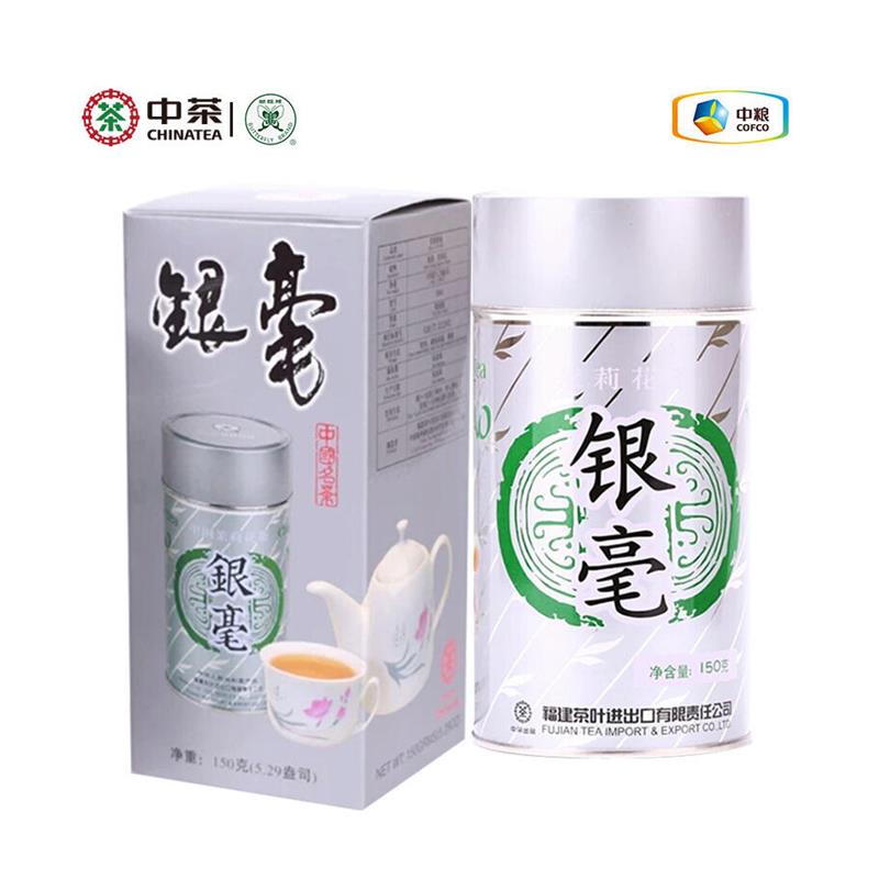 中茶茉莉花茶2023新茶蝴蝶牌花茶银毫级浓香罐装散茶150g中粮茶叶 - 图3