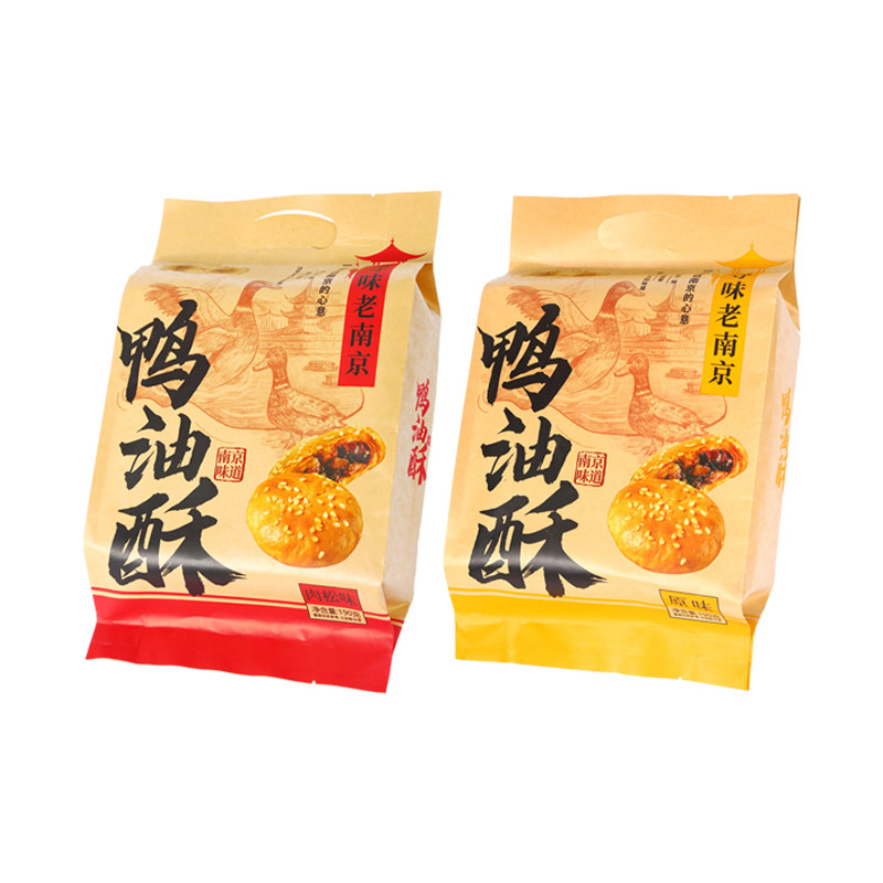 特产新品鸭油酥传统网红小吃休闲零食糕点礼盒装金陵办公室零食,淘宝优惠券,粉丝福利购,淘宝优惠卷