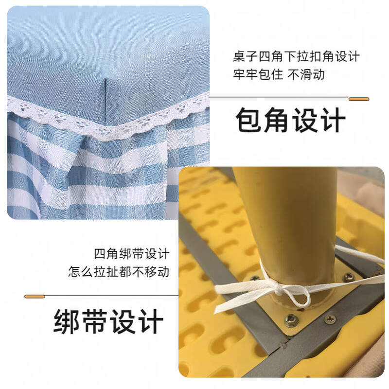 幼儿园桌布美工区防水防油免洗长方形桌子专用小清新桌罩桌套