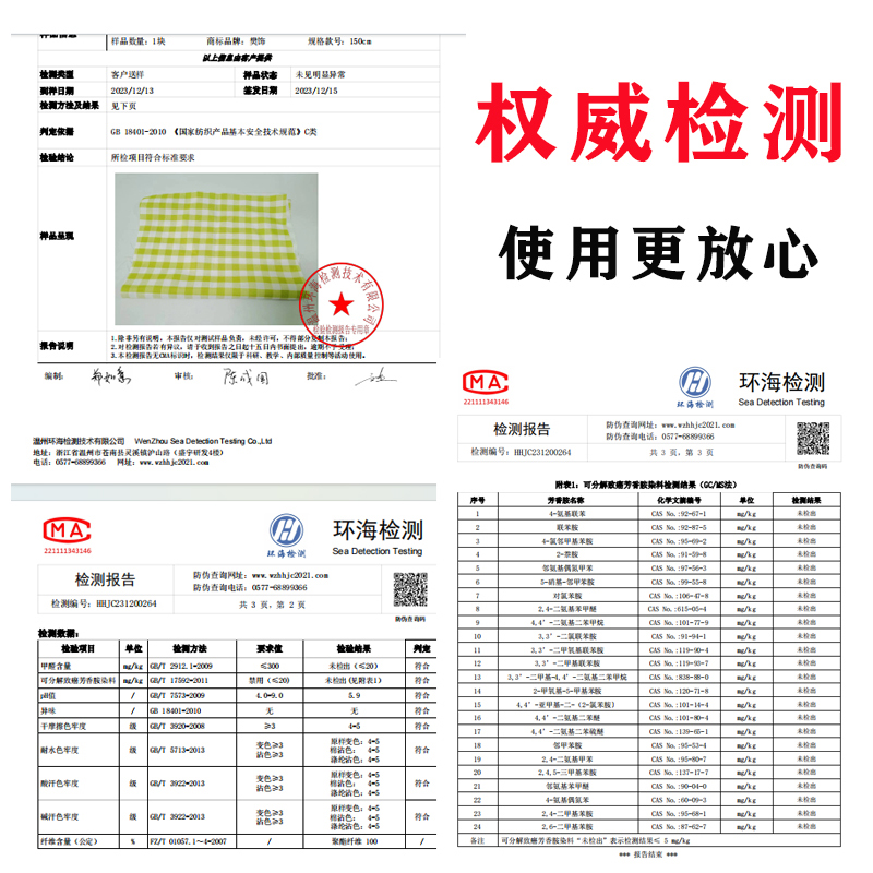 幼儿园2023新款圆桌布防水防油免洗加厚1.2米圆形桌罩半圆桌桌套