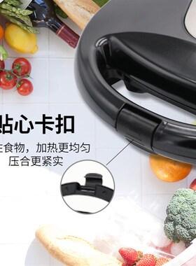 新品跨境欧规大容量坚果机 花生榛子松子烘培机 多V功能自制乾果