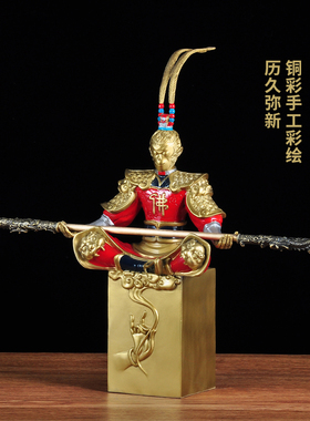 新品铜齐天大圣摆件全铜孙悟空猴子斗战胜佛家居酒W柜装饰办公室
