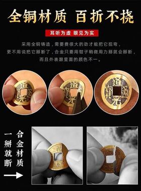 极速桃木葫芦五帝钱家里门对门挂件入户门对卧室门 床Y头朝西 镜