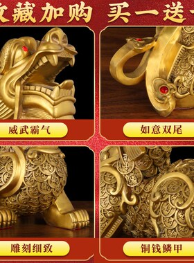 新品纯黄铜貔貅摆件一q对黄铜貔貅家居摆件办公室工艺品店铺开业