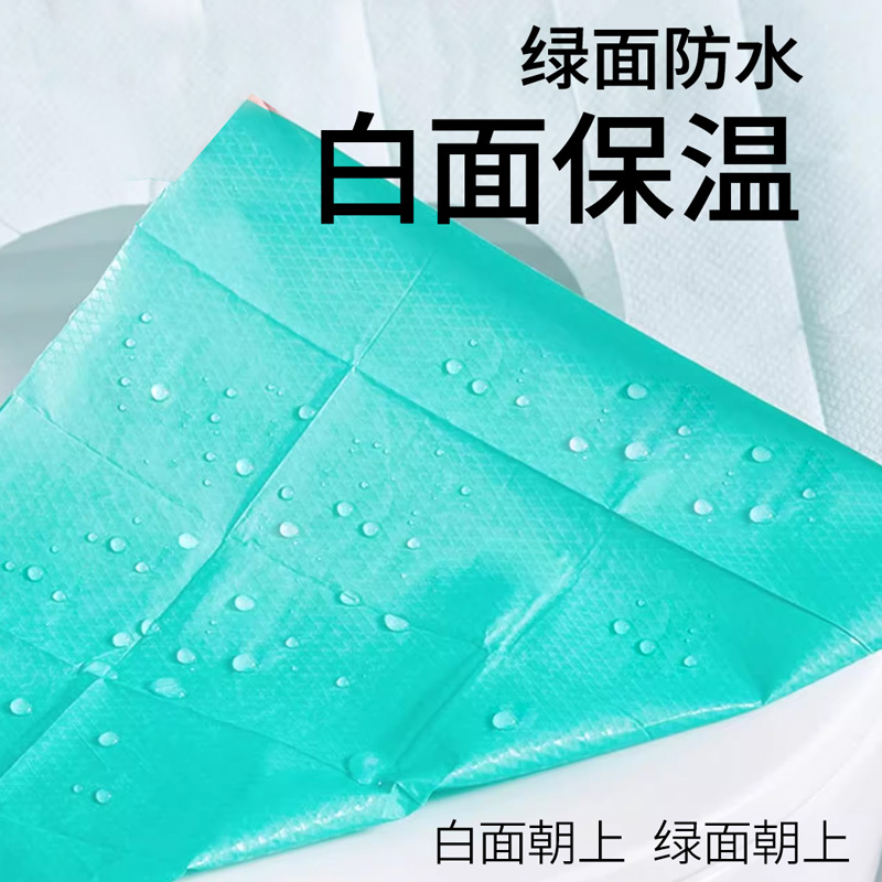 小椿家一次性马桶垫出差旅行孕产加长全覆盖防水双层隔脏四季通用