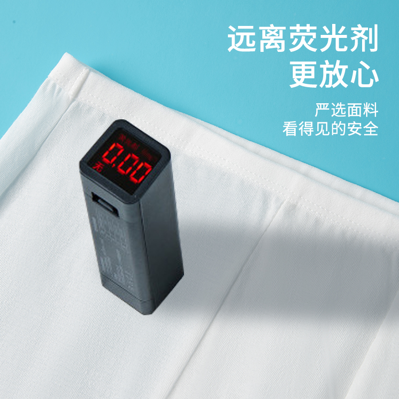 小椿家一次性无菌纯棉内裤男款舒适免洗日抛出差旅游便携平角短裤