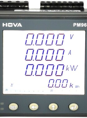 【顺丰现货】汉华智能PM96系列多功能网络电力仪表 三相数显电表