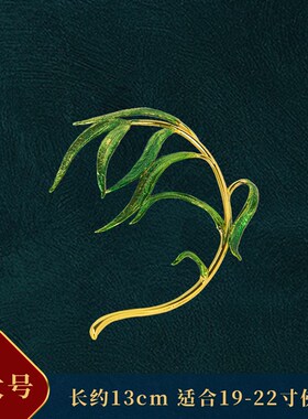 锌合金观世音菩萨神像法器净瓶柳枝观世音手上的杨柳枝金净瓶配件