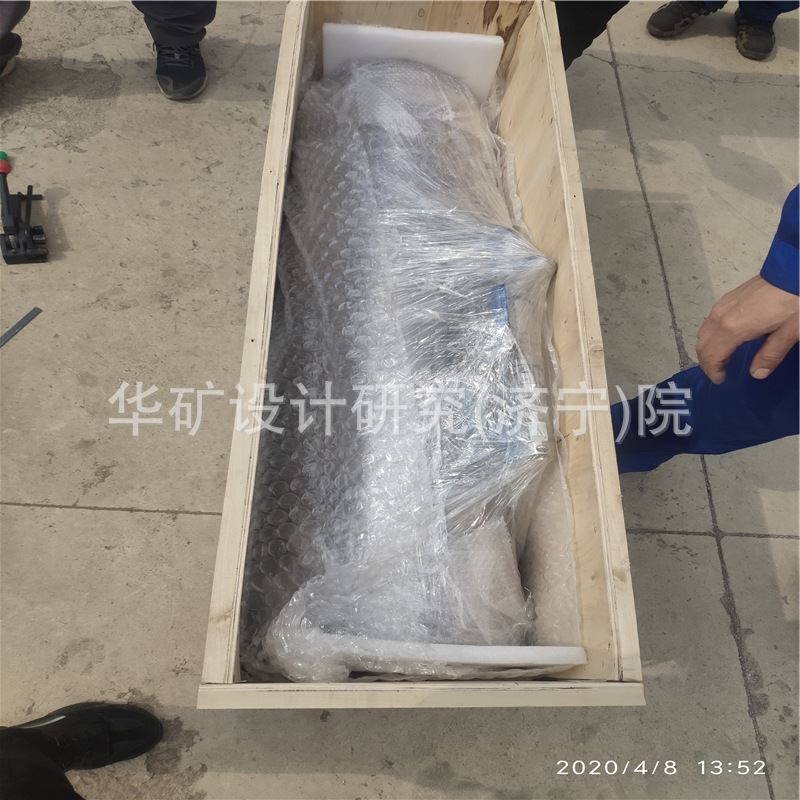 质优价廉隔爆型瓦斯稀释器使用寿命长WX-80隔爆型瓦斯稀释器-图1