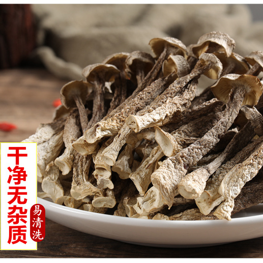 鹿茸菇500g特级干货包邮脆脆菇鹿茸菌新鲜云南菌子鹿茸姑香菇蘑菇