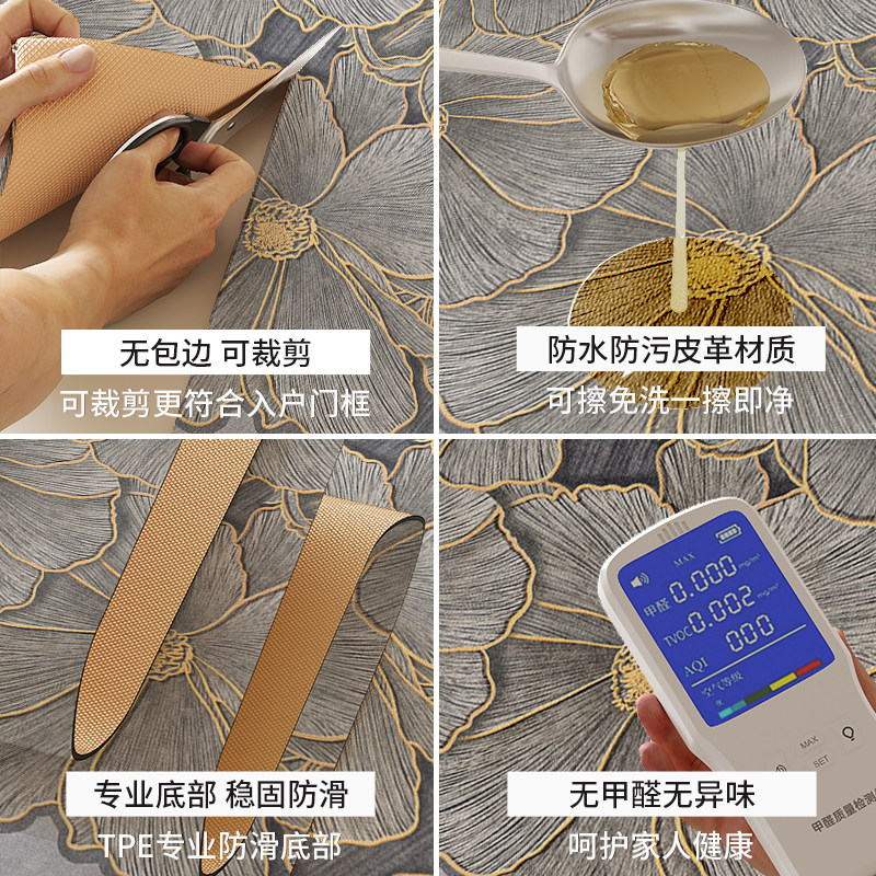 轻奢复古花卉进门地垫入户门垫可擦免洗裁剪耐脏pvc玄关门口地毯,淘宝优惠券,粉丝福利购,淘宝优惠卷