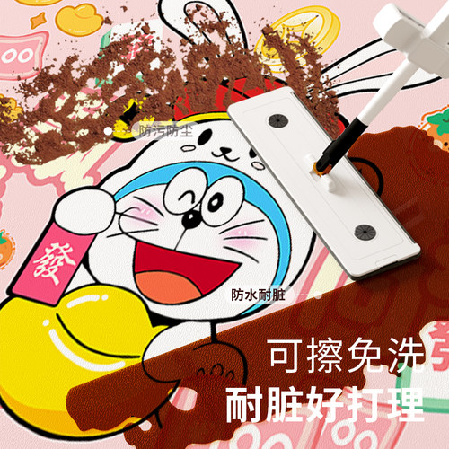 发财卡通进门地垫入户门垫可擦免洗pvc可爱进门地毯可裁剪门口垫 - 图1
