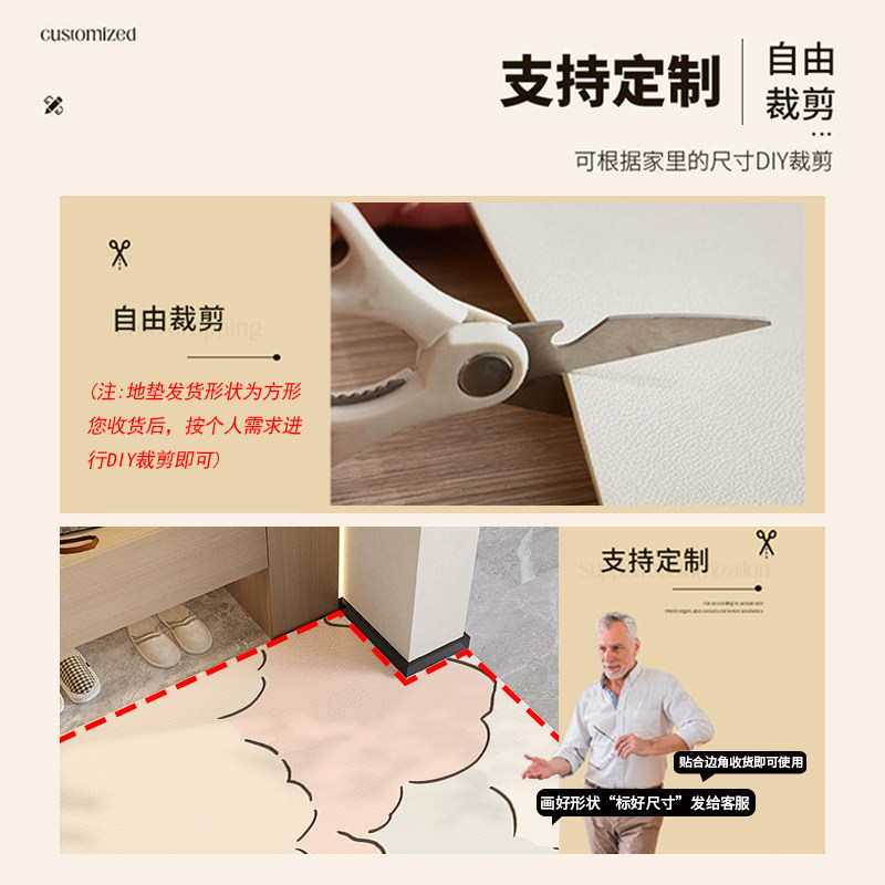 线条小狗卡通入户门地垫pvc耐脏免洗可擦进门地毯门口脚垫可裁剪,淘宝优惠券,粉丝福利购,淘宝优惠卷