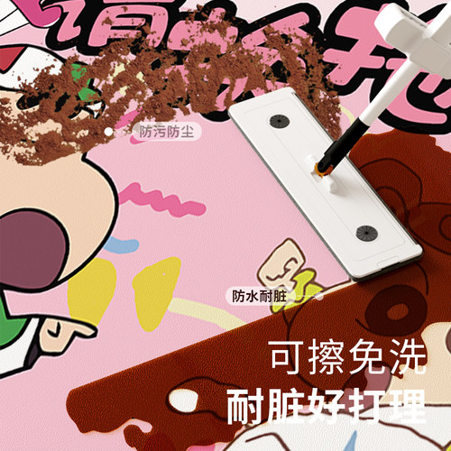 蜡笔小新门口入户门地垫pvc可擦洗入户门垫进门地毯请换拖鞋脚垫 - 图1