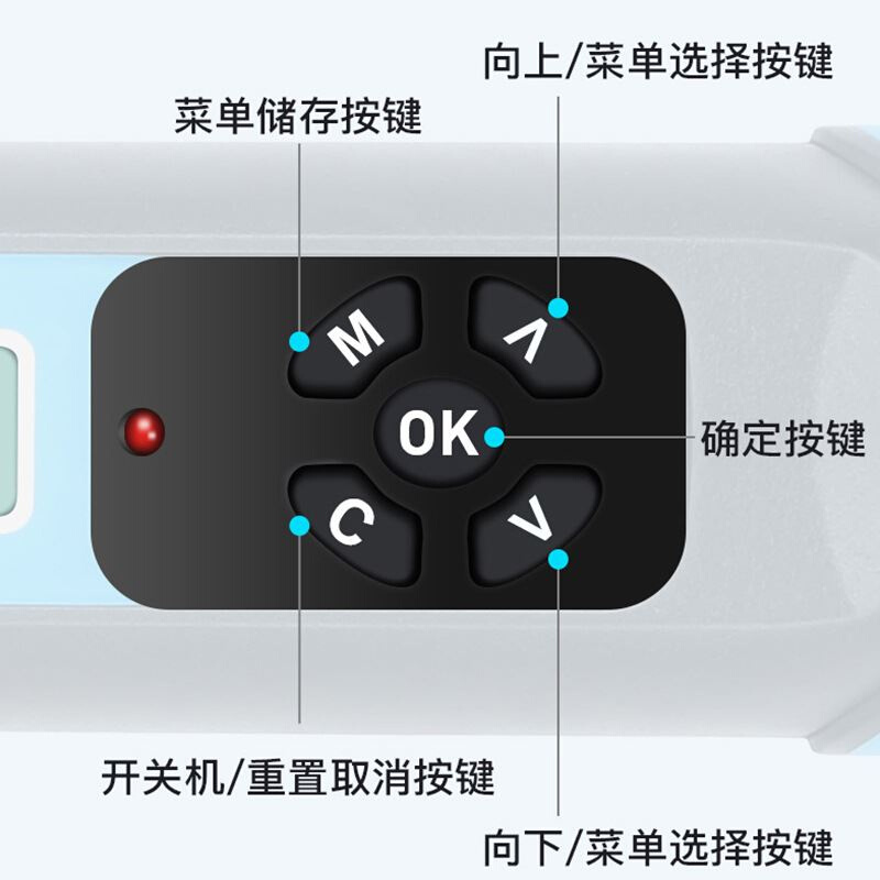 定制新款可换头扭力扳手数显扭矩扳手公斤力矩可调式活动开口头 - 图1