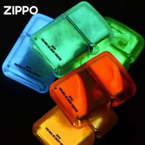 Lighter Zippo Luminous Streaming Sand Lucky Creative Acrylic Shell Official Delivery Boyfriend 3390