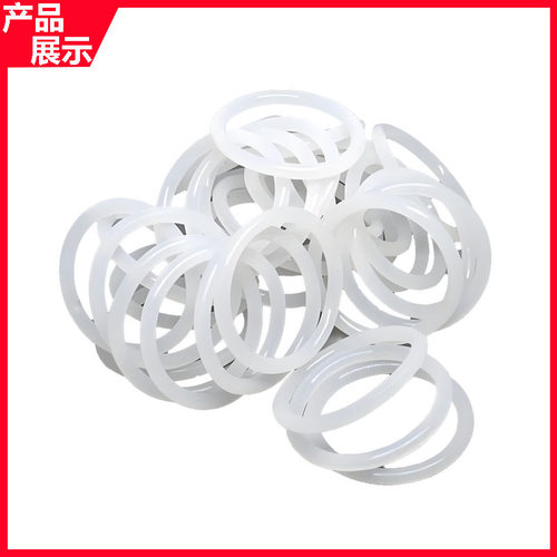 白硅胶线径3.55/5.3mm耐磨耐油密封圈SIL VMQ O-Ring高温防水无毒 - 图2