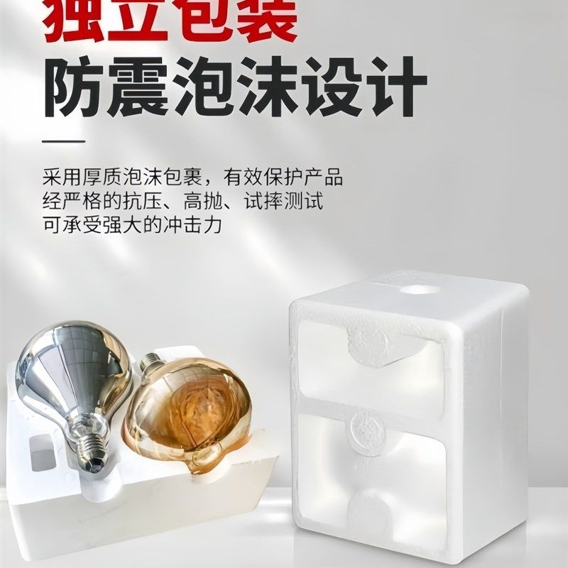 新220V浴霸灯泡取暖灯275瓦#防爆卫生间浴室led中间X照明壁挂式灯,淘宝优惠券,粉丝福利购,淘宝优惠卷