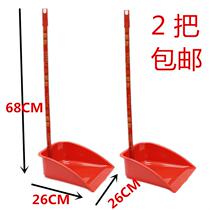 Plastic dustpan large size old home wood handle Garbage shovel black sweeping and durable factory school used with dustpan