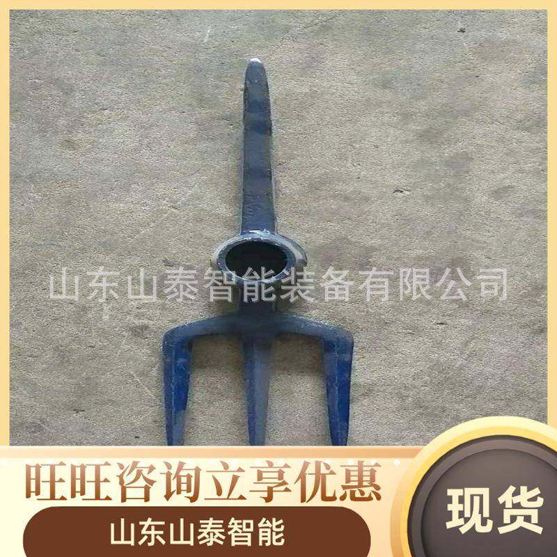 矿用三齿一尖耙镐 内部结构紧密三齿一尖耙镐 矿用三齿一尖耙镐,淘宝优惠券,粉丝福利购,淘宝优惠卷